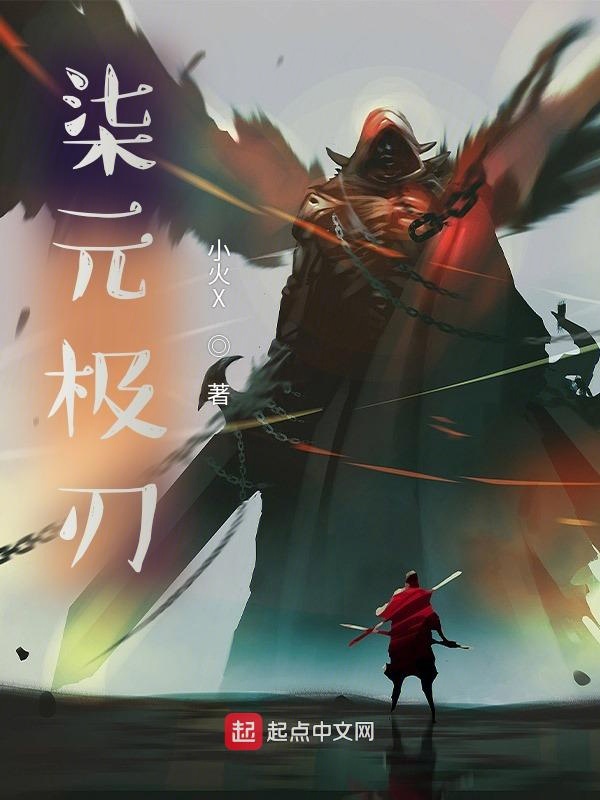 柒月妈妈