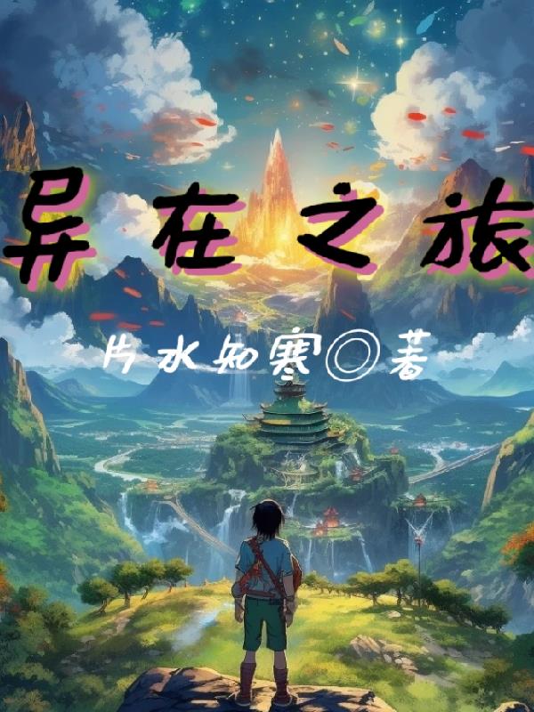 移栽植物时根部带土坨是为什么
