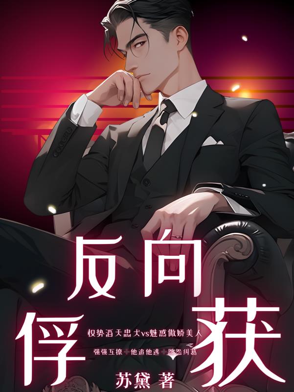 返乡服务保障