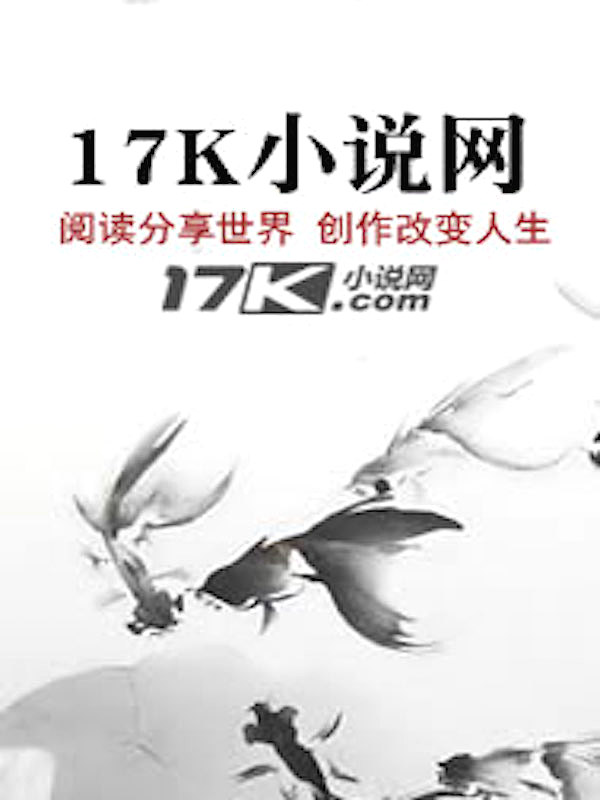 百年战争原因
