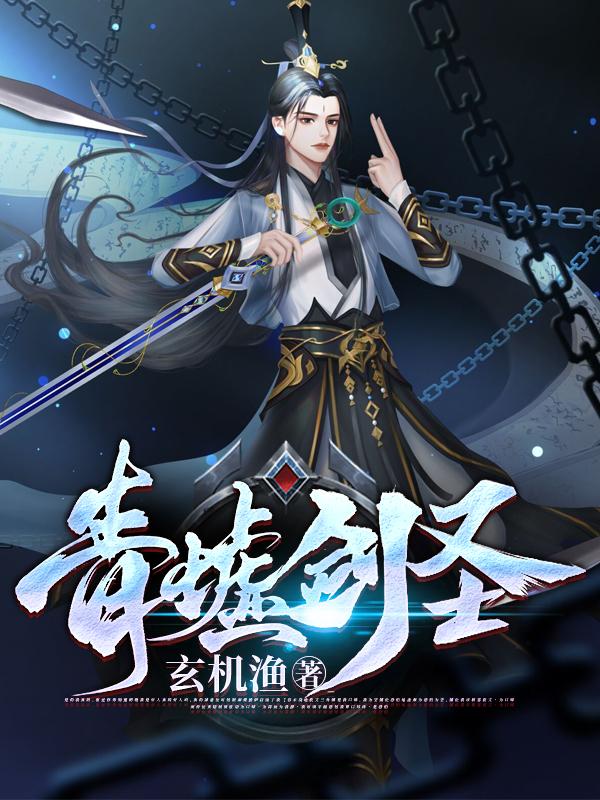 青墟山停车的地方