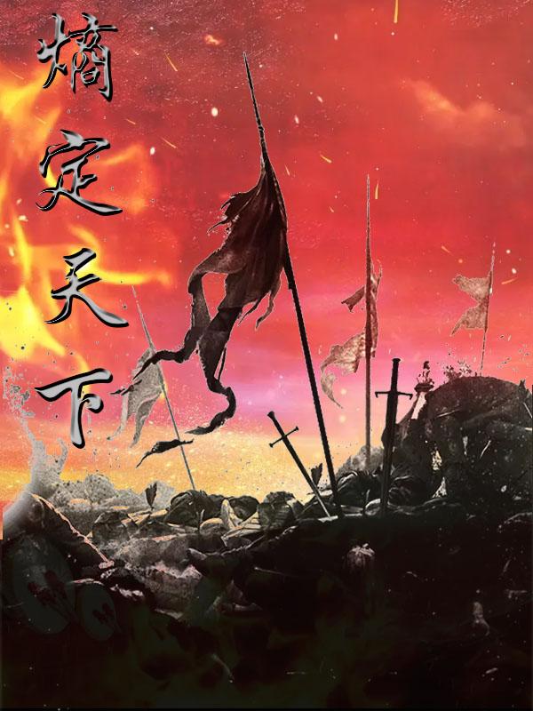 熵增定律是世界最本质的规律