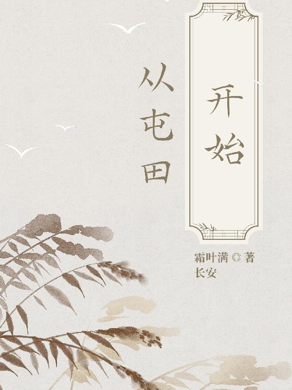 从屯昌去乐东尖峰岭包车多少钱