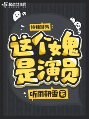惊悚游戏这个精神病有亿点强
