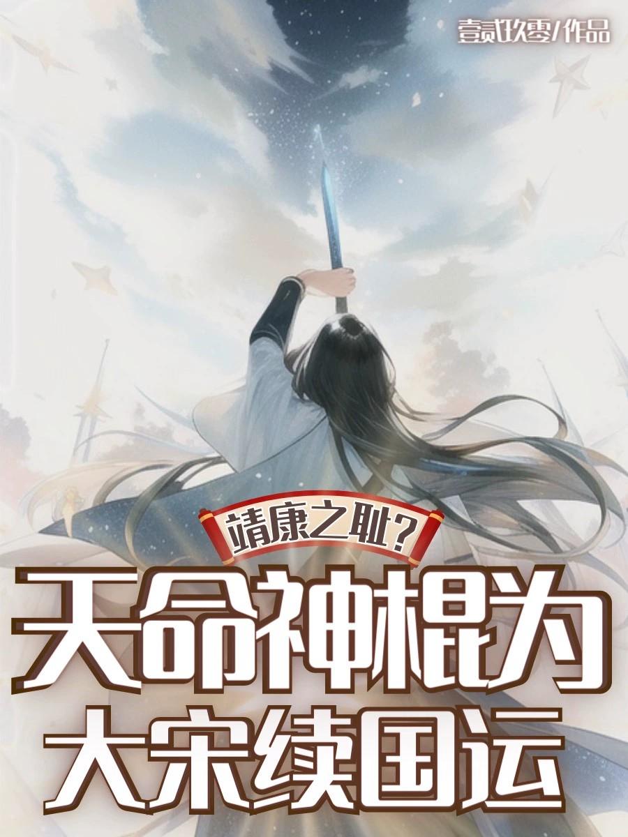 微信名片推荐多久过期