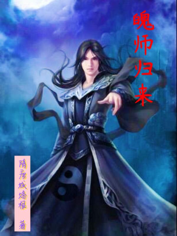 魄罗能量怎么获得