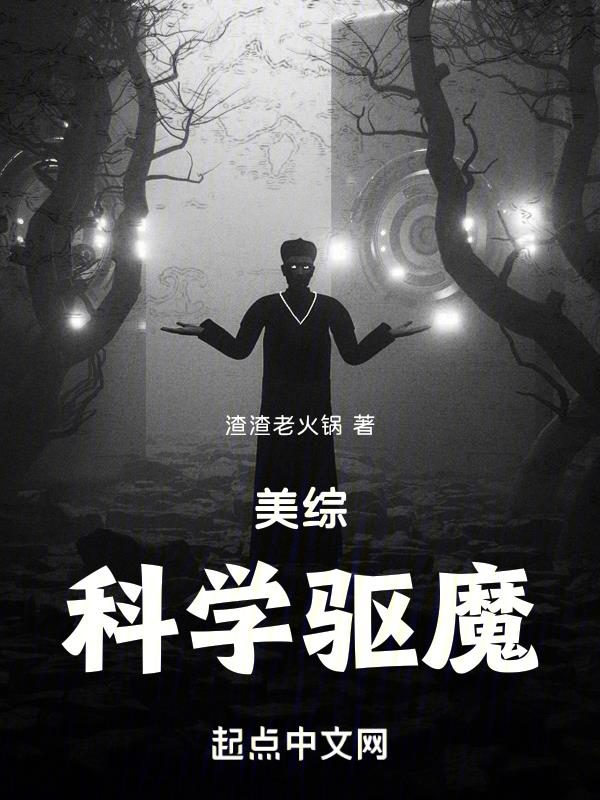 美综是什么课程