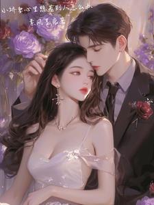女朋友心里想着别人怎么办
