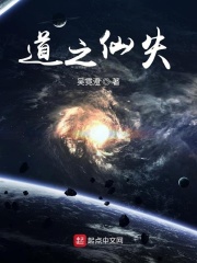 岛之鲜