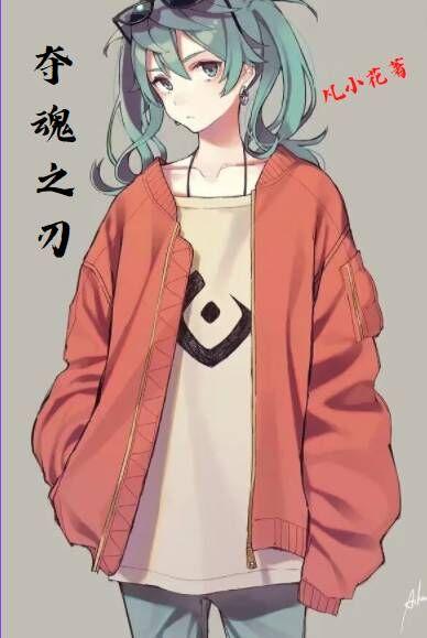 夺魂之镰厉害不