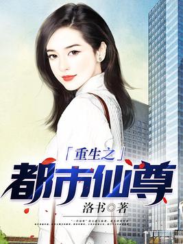 生存游戏有没有外挂