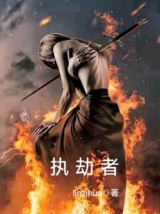 直接蒸发式全新风空气处理机组