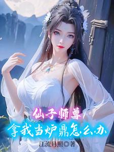 春阳路