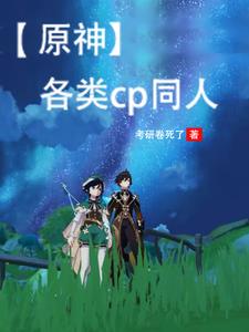 偃师高龙村左金斗被逮捕了吗