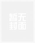我在深山打猎遇到的那些邪乎事