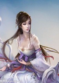 快穿维纳斯的养成笔记御宅屋