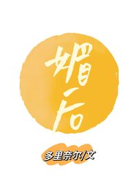 勐海县曼贺村委会