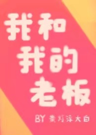 颜悦和什么烟一个档次