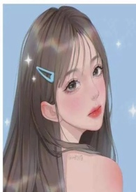 日夜妄想鱼不语全文免费阅读