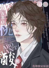 酸桃的功效与作用