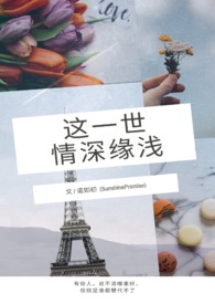 桂林众宇四驱农用车六轮