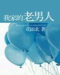 篮坛:从神经刀开始 第506章