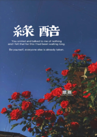 滤泡性咽喉炎照片