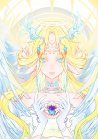 始乱终弃了师尊后晋江