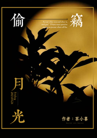 百合池的月光几级曲目