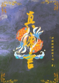 紫竹院公园能抽烟么