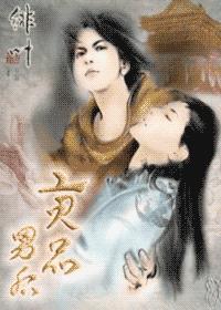 贡品怎么处理