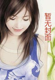 请使用正确的号码呼叫对方什么意思