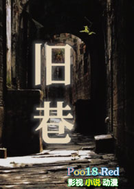 交行积分商品