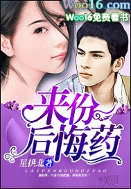 来份麻辣烫