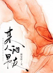 某某人的