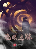 硅盐密封式蓄电池产品的特性