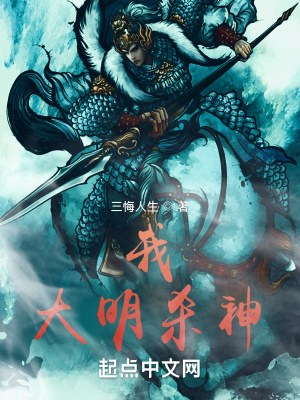贪狼星大家找