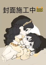 女主叫昭昭的古言小说