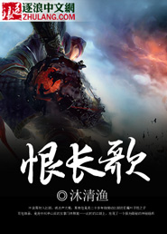 很长一段时间