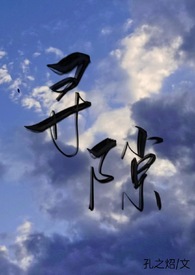 寻仙官网