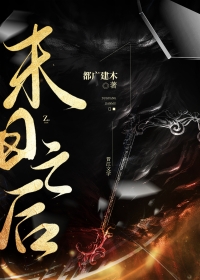 传说中的“天庭”被找到
