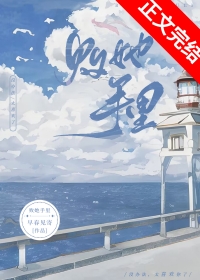 败他一个亿
